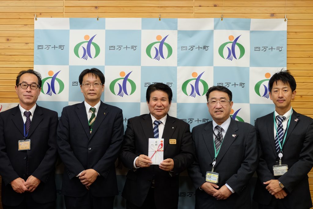 西日本セイムス寄附セレモニー