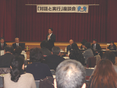 四万十川すみずみツーリズム連絡会 “尾﨑高知県知事との座談会” 開催！