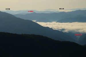 四万十川流域の山々 No.2