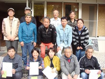 第11回　四万十樵（きこり）養成塾　開催