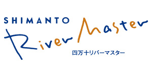 リバーボランティアの委嘱