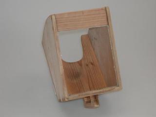 箱メガネ – 公益財団法人 四万十川財団 