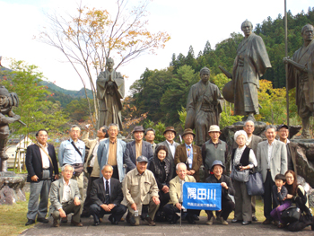 『隅田川・四万十川友好河川提携』20周年記念訪問 第5回 四万十川流域視察交流会が開催!