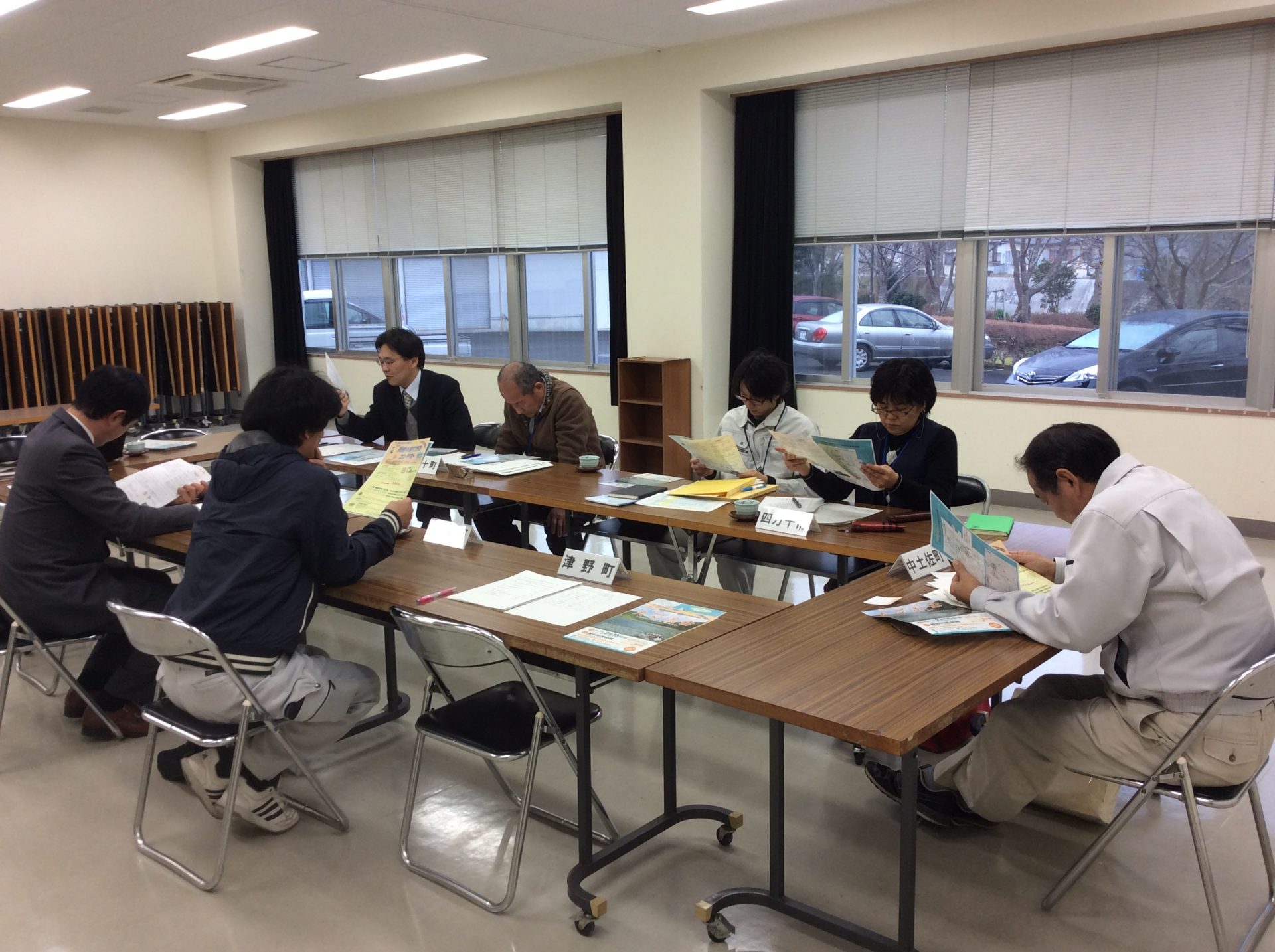 四万十川総合保全機構　第4回幹事会
