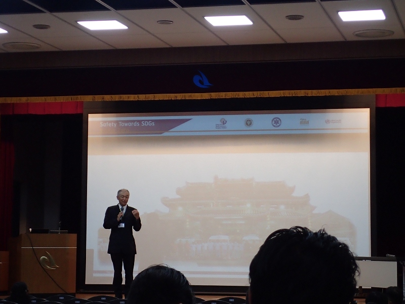 水難学会　学術総会に参加しました