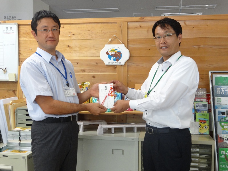 （株）西日本セイムス様から寄附をいただきました