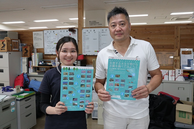 新しい水生生物の下敷き　出来ました！！