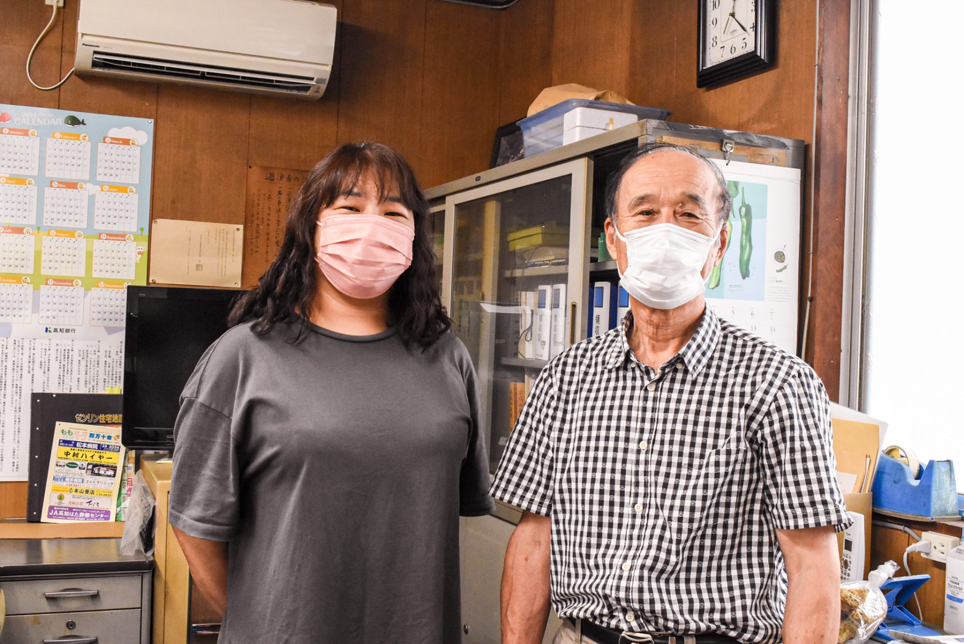 四万十川中央漁業協同組合に取材！＊中央漁協のHPではありません。