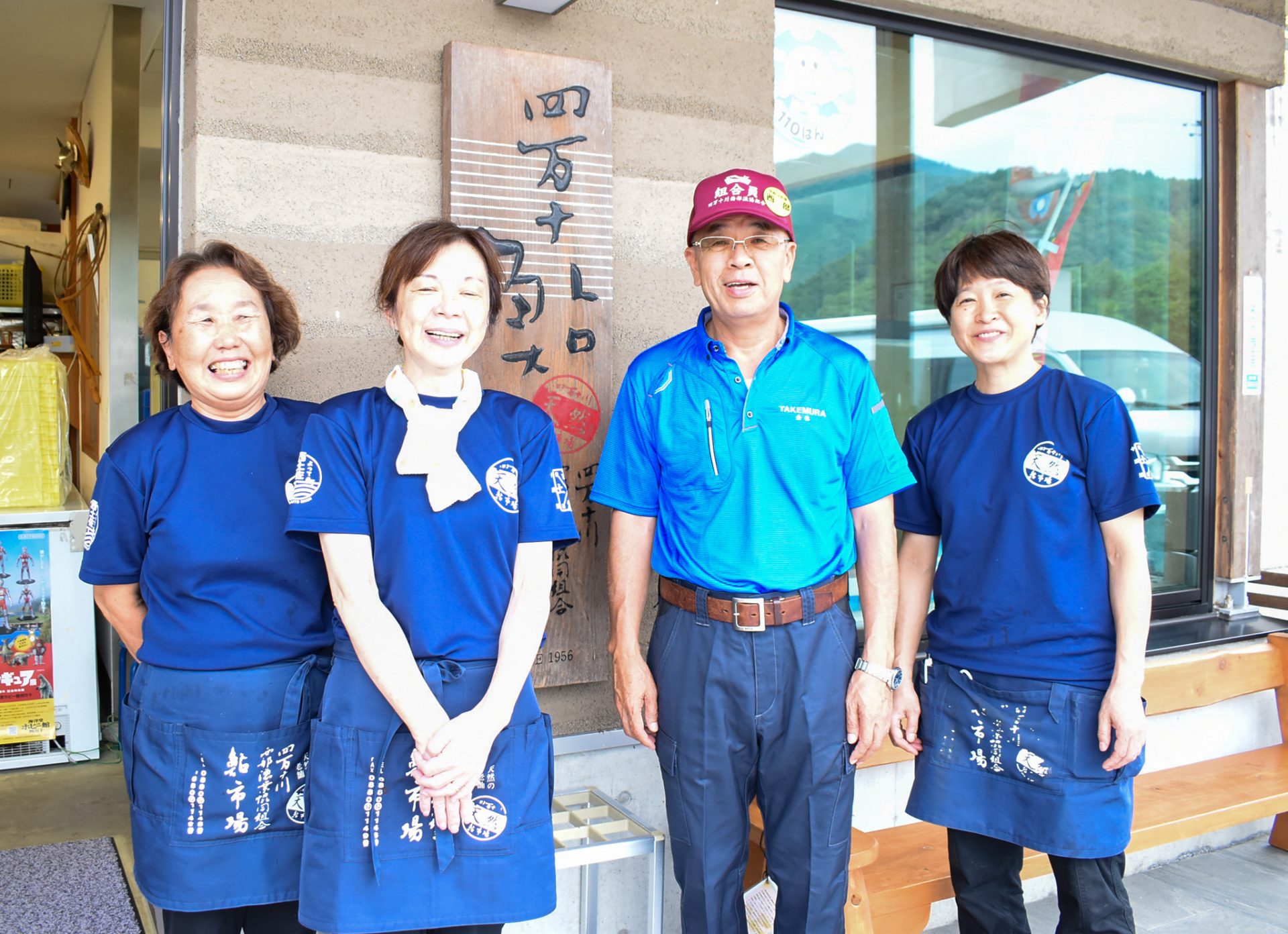 四万十川西部漁業協同組合に取材！＊こちらは西部漁協のHPではありません。
