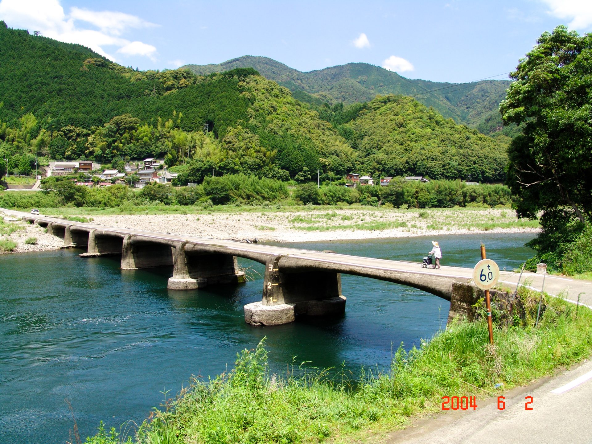 １７　屋内大橋(口屋内沈下橋)