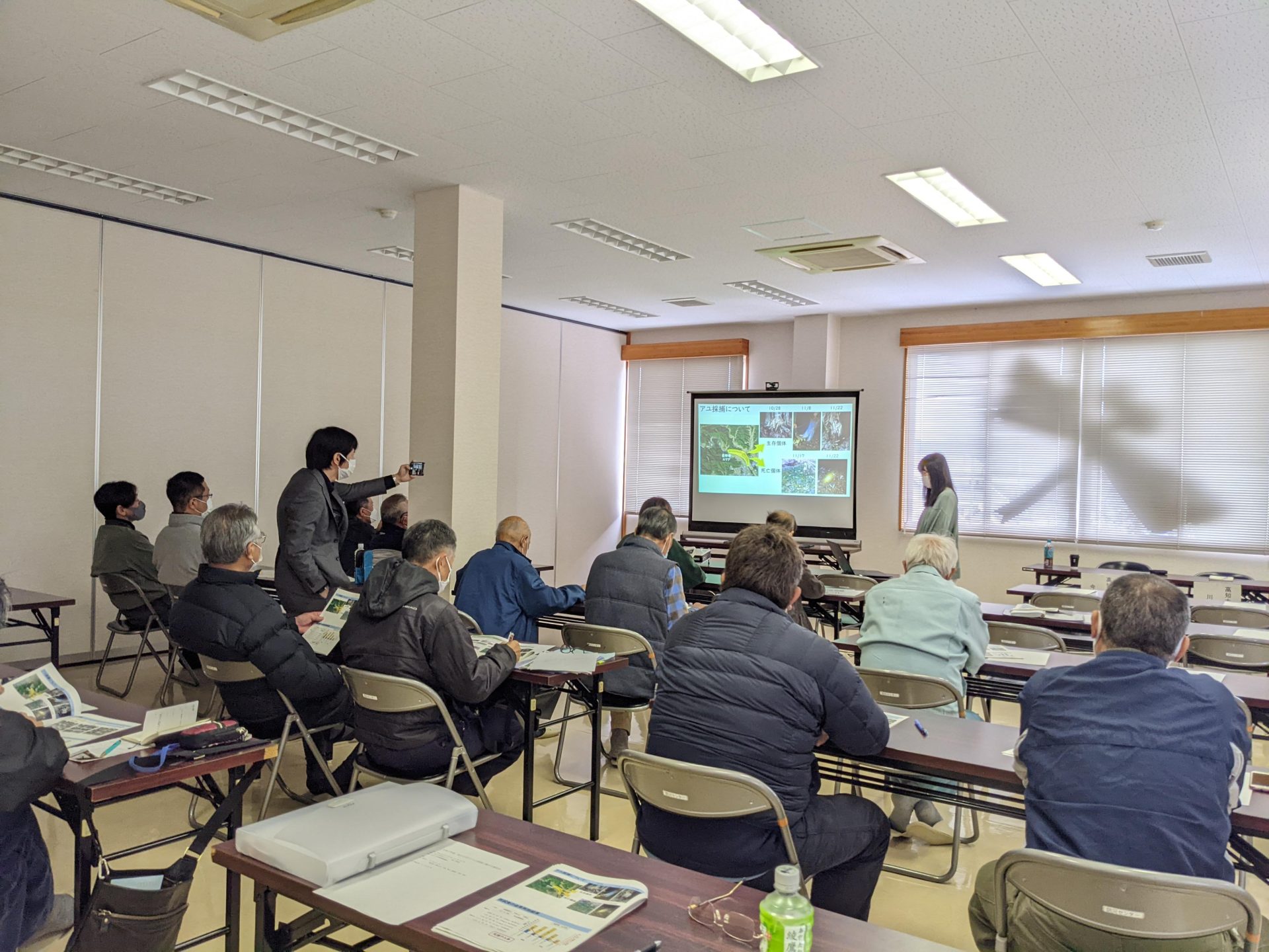 R3年度 アユの疾病に関する報告会