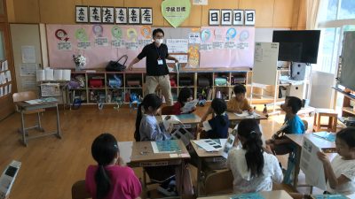 下田小学校　水辺の楽校