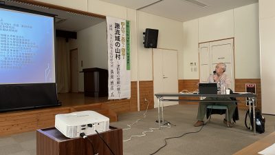 学んで見て発見！源流域の山村～津野町の景観の魅力～①に参加してきました。