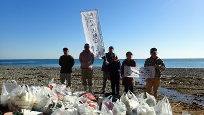 思いっきり海岸清掃2023　第4回目
