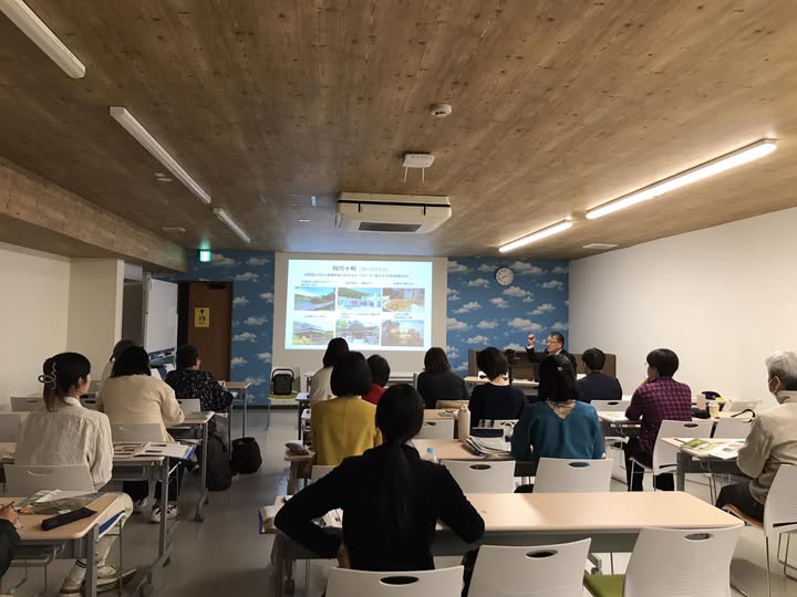 地域通訳案内士育成研修